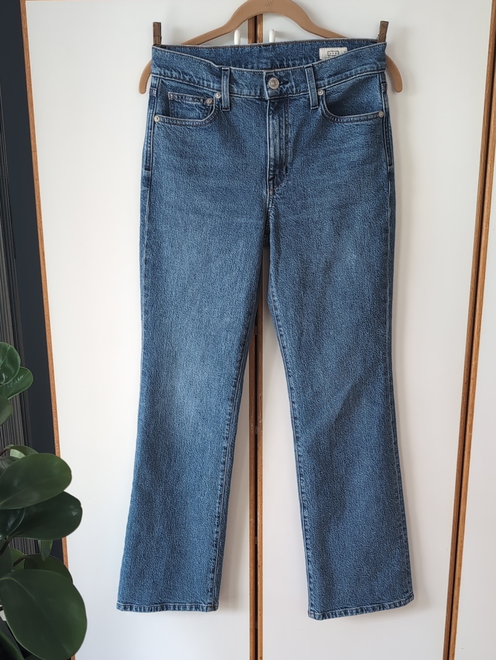 AYR The Hangout Jeans 28S